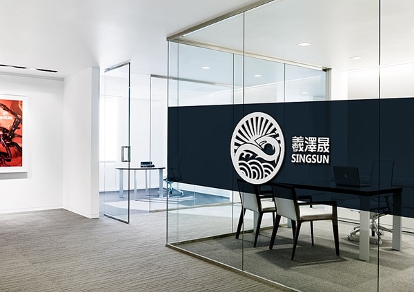 济南地产策划,济南品牌形象设计,济南vi设计,济南标志设计