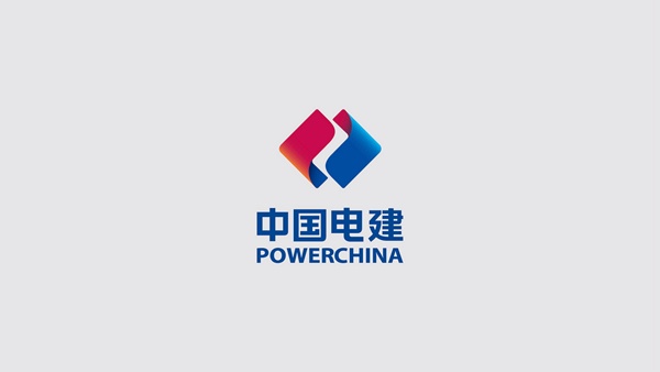 济南画册设计, 科技公司画册设计, 山东画册设计,济南视觉画册设计,