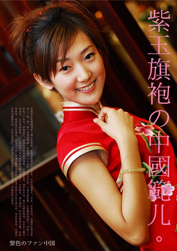 济南平面摄影,济南产品摄影,济南服装拍摄