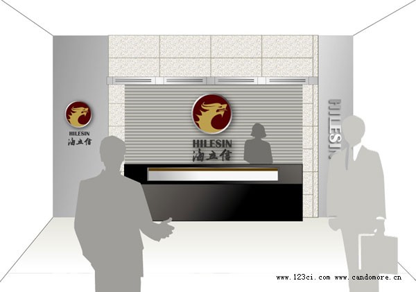 海参品牌设计,海参包装设计,济南海立信,海立信海参