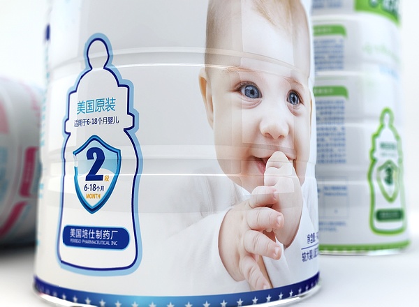 Perrigo培氏奶粉,包装设计,品牌设计,济南设计