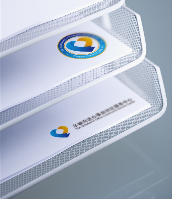 东营,社区服务中心,政府标志设计,济南设计